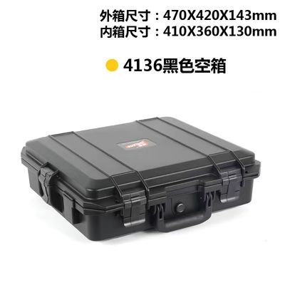 Custom Plastic Toolbox General Thickened Portable Emergency Box Plastic protection Anti-squeeze Anti-drop Tool Storage Box